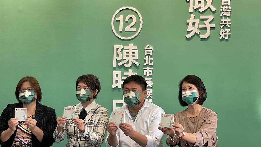 選戰倒數!陳時中競總秀政見口袋書 再回顧防疫催淚影片