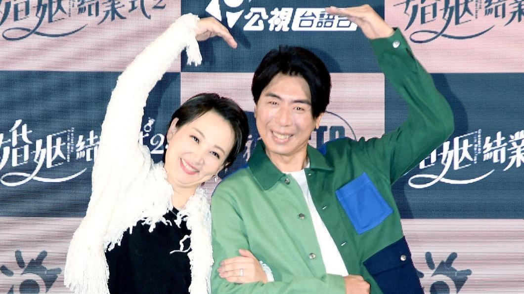 郁方(左)、梁赫群。(圖/華視提供)