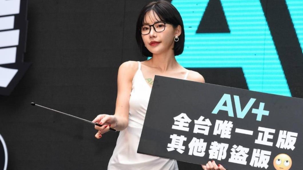 日本AV女優深田詠美來台宣傳。(圖/AV+提供)