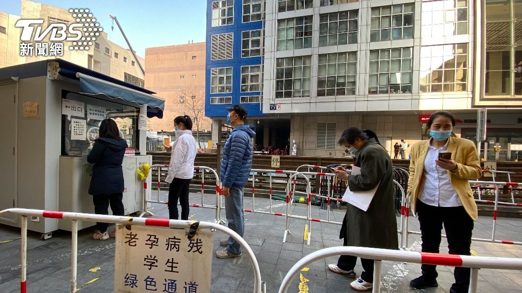 葉芷娟認為,計畫經濟可能衝擊較貧困的鄉里。(圖/達志影像美聯社)