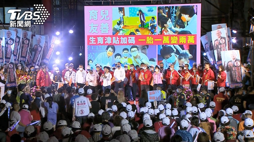 圖/TVBS