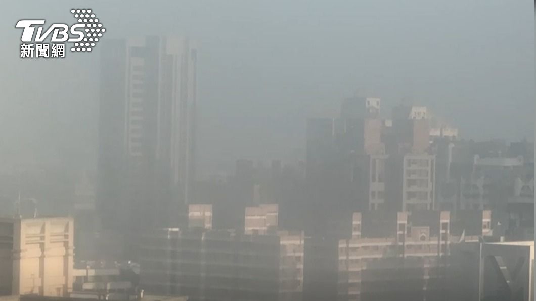 收工日霾害嚴重 雲嘉南空氣超髒!細懸浮微粒達「紅色警示」