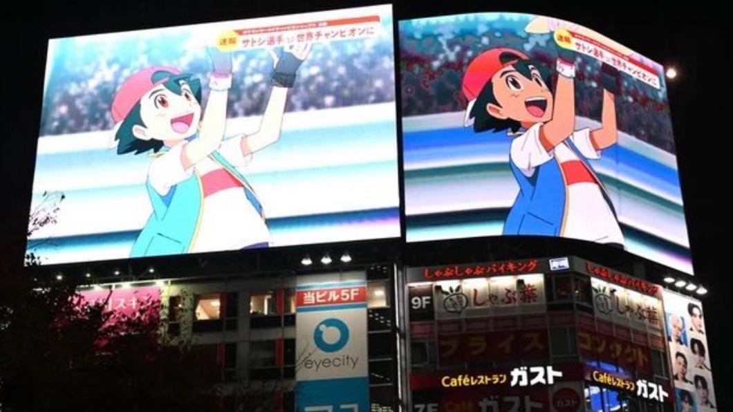 小智奪冠消息以「速報」登上日本澀谷廣告牆。(圖/翻攝自推特)
