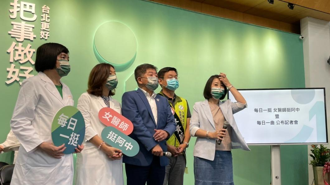 「希望做對社會有用的人」陳時中信心喊話:把攻擊當磨練