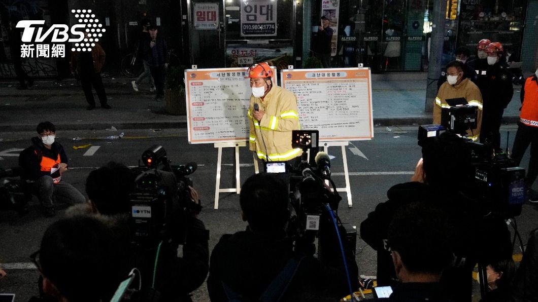 梨泰院「手狂抖」消防署長 自曝出現幻聽、服用抗憂鬱劑