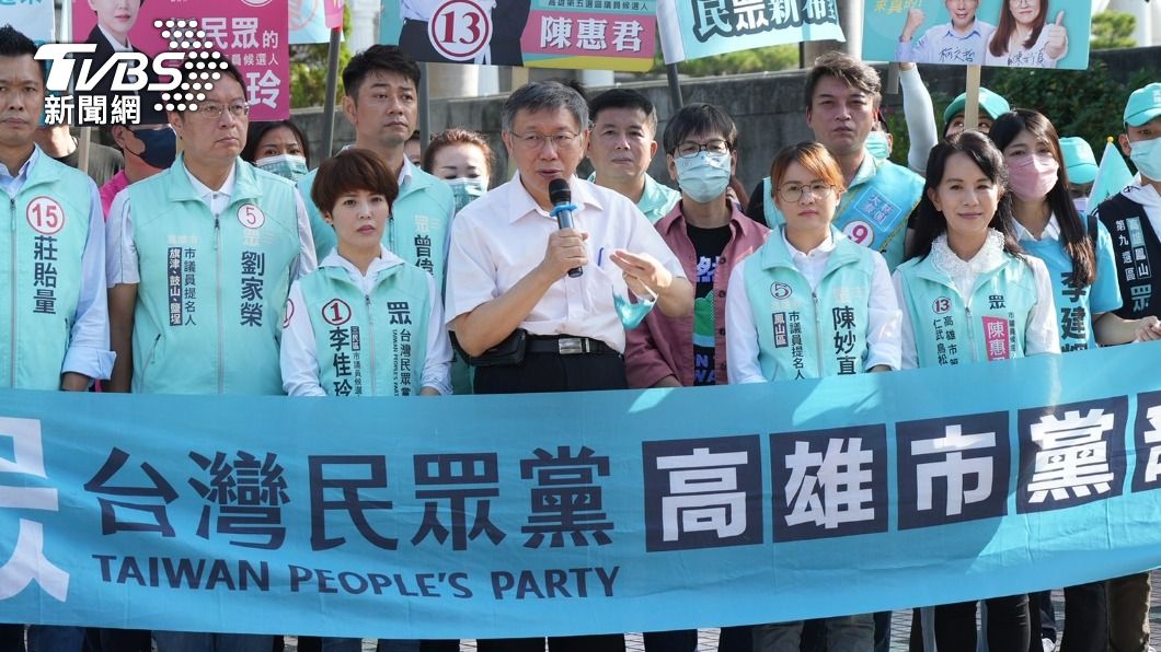 高虹安爭議燒不停 柯文哲:國家機器動得太厲害