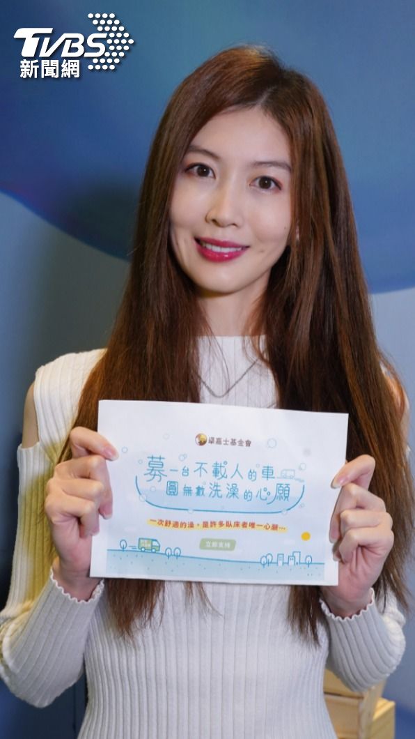 李旻珊醫師力挺公益。（圖／TVBS）