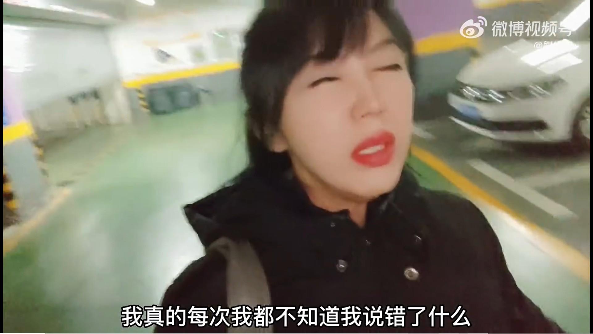 劉樂妍哭訴自己抖音遭斷播。(圖/翻攝自劉樂妍微博)