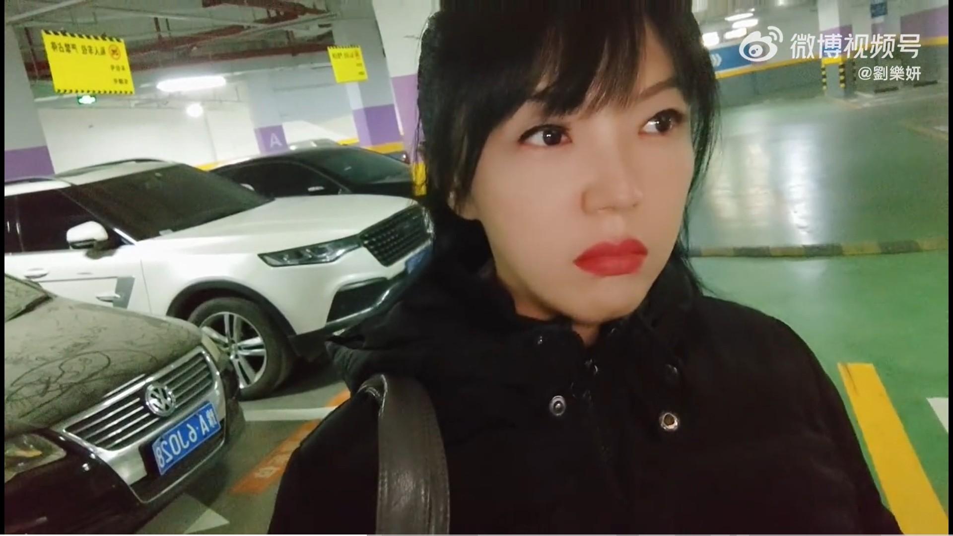 離樂妍委屈討拍。(圖/翻攝自劉樂妍微博)