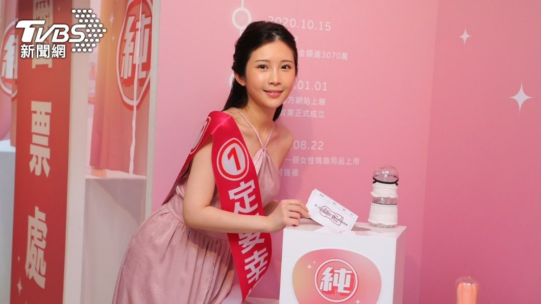 鄭家純證實「被民進黨徵召」參選立委 鬆口面談內幕:正式公布才算