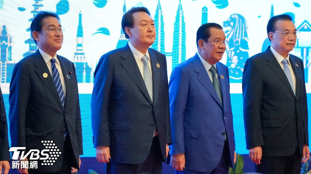 東南亞國家協會(ASEAN)峰會於柬埔寨金邊舉行。(圖/達志影像美聯社)