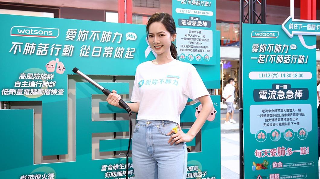 曾之喬。（圖／屈臣氏提供）