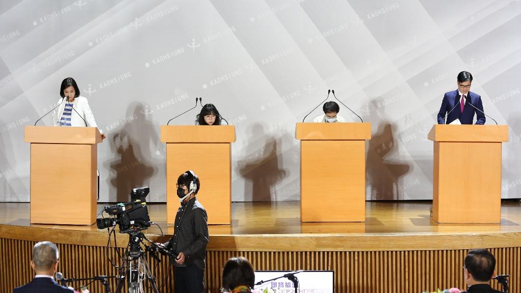 高雄市長政見發表會落幕。(圖/高雄市選委會提供)