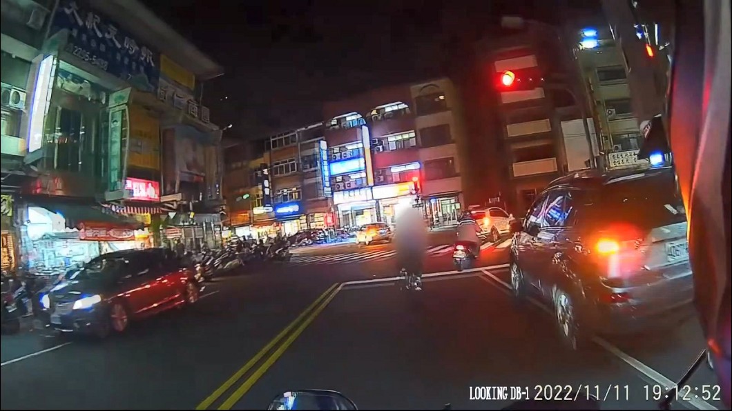 圖/翻攝大里人聊天室