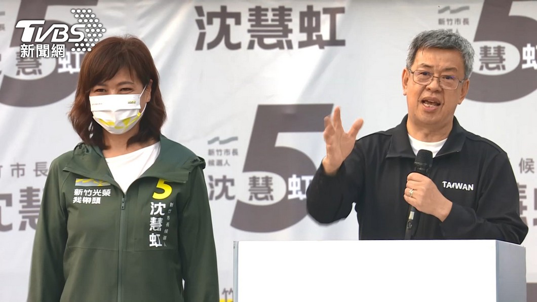 陳建仁陪同車隊掃街 讚沈慧虹能延續城市光榮