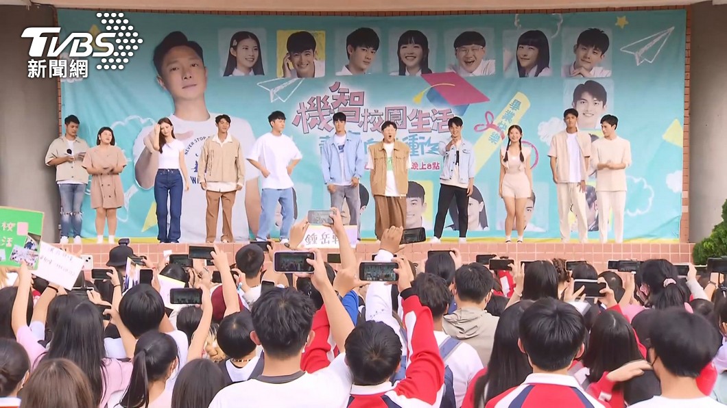 圖／TVBS
