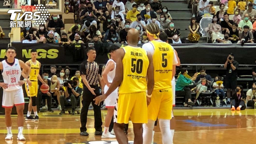 新北國王在新賽季首戰拿下開門紅。(圖/TVBS)