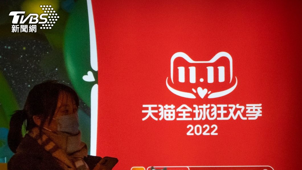 中國最冷清「雙11」　快遞吐槽：業務量還沒平常多