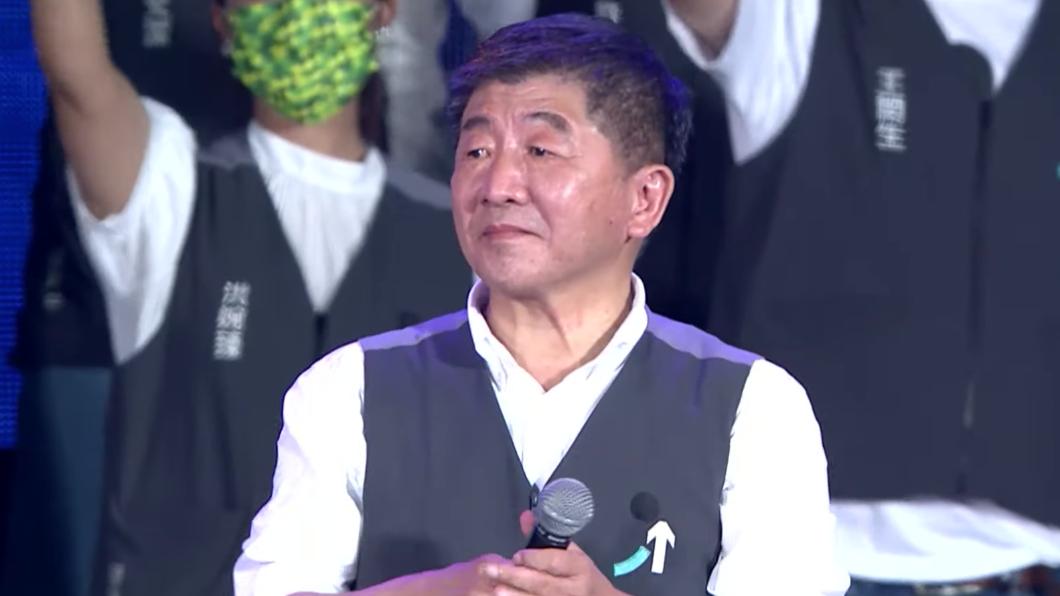 根據《自由時報》最新民調,民進黨台北市長候選人陳時中暫居首位,但黃珊珊說,陳時中一直都是第3。(圖/民進黨提供)