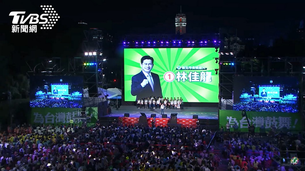 圖／TVBS