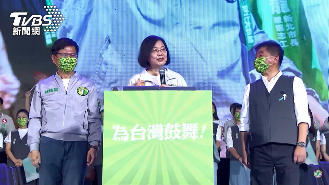 圖／TVBS