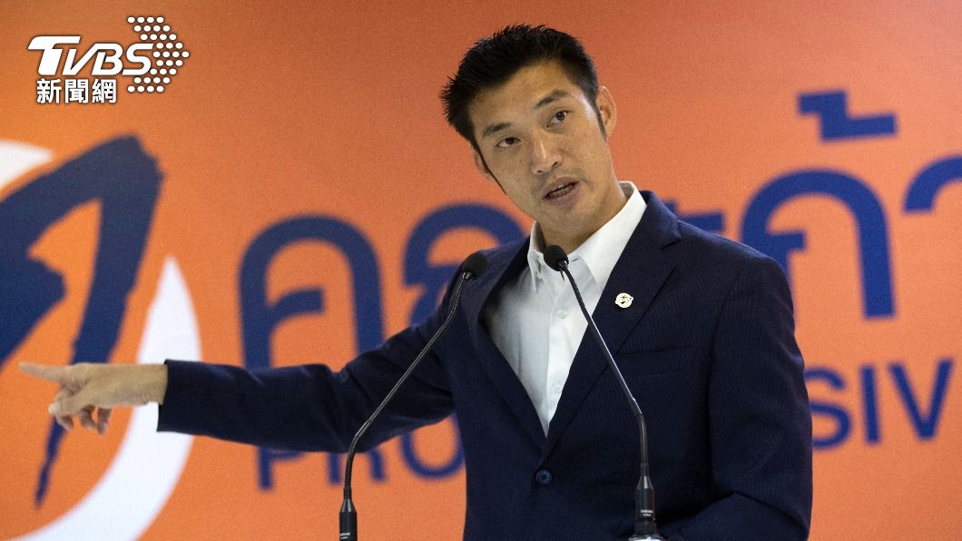 泰國反對派領袖捍衛台灣　抨擊帕拉育靠攏中國