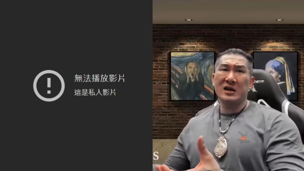 館長說對了?28名YTR「返鄉投票片」突下架...畫面全黑