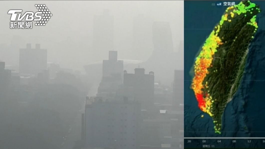 港都變霧都...高雄市民置身迷霧國度 環保局秀污染源這樣來