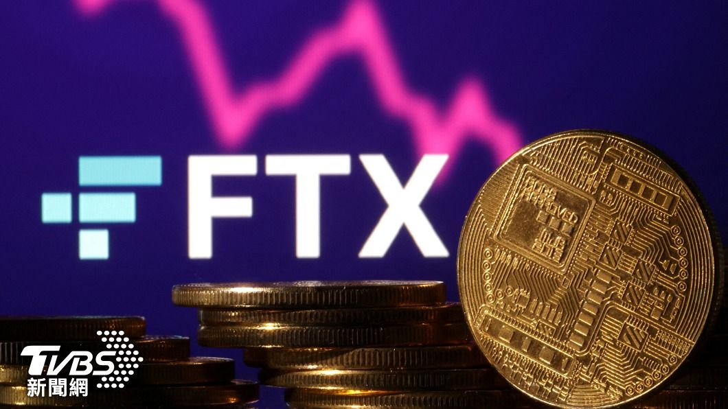 慘!數位貨幣交易所FTX風暴延燒 147億資產疑遭駭客盜取
