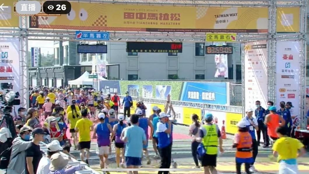 快訊/彰化馬拉松傳憾事!男選手突倒地 送醫搶救不治