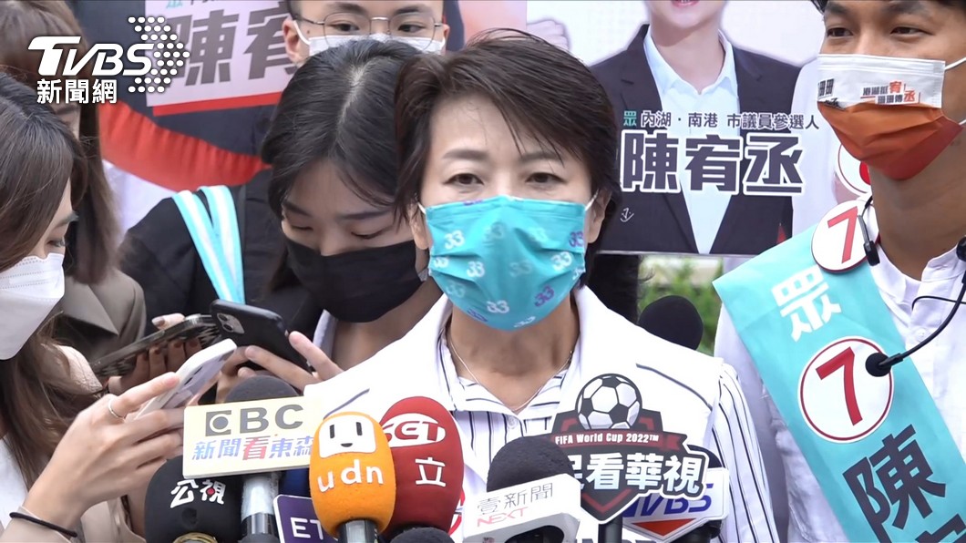圖/TVBS