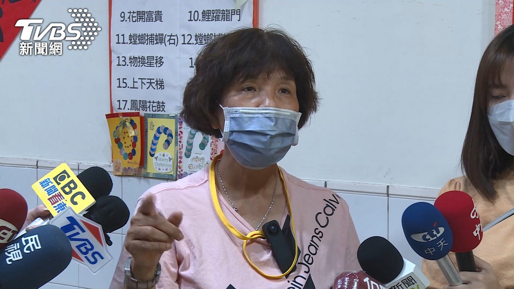 圖/TVBS