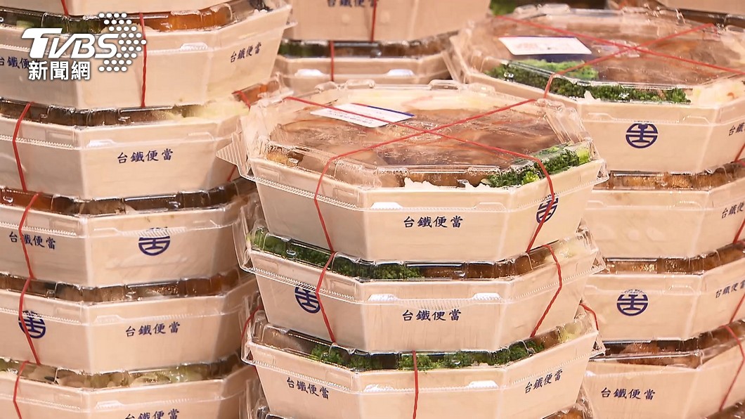 台鐵便當賣2塊錢!泛黃菜單揭「驚人物價」 阿公級網友曝真相