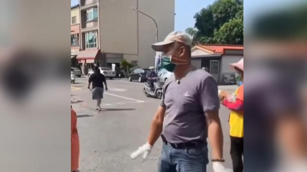 圖/翻攝自社會事新聞影音