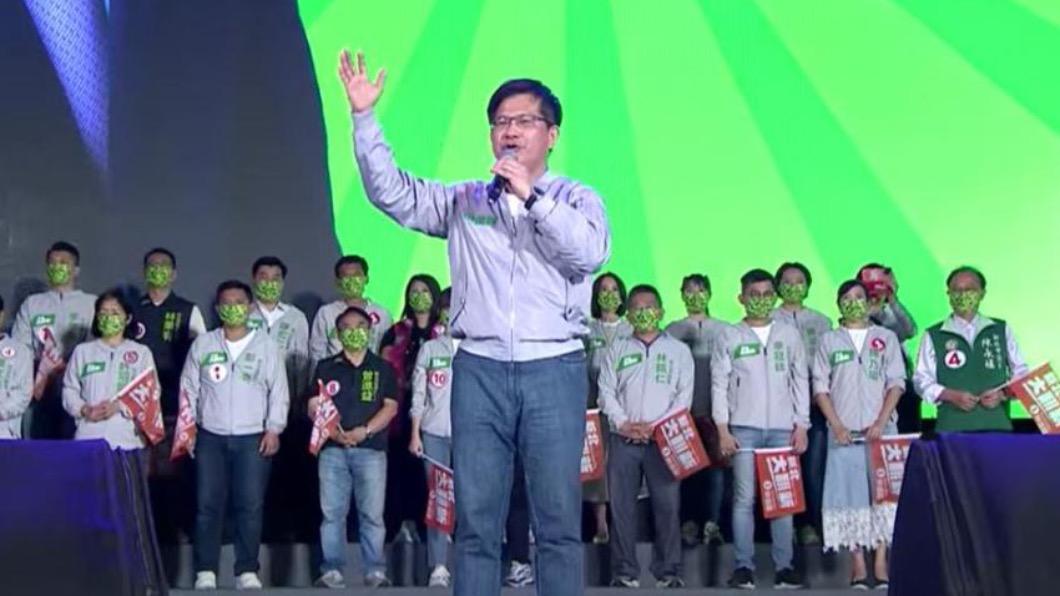 民進黨新北市長候選人林佳龍。(圖/民進黨提供)