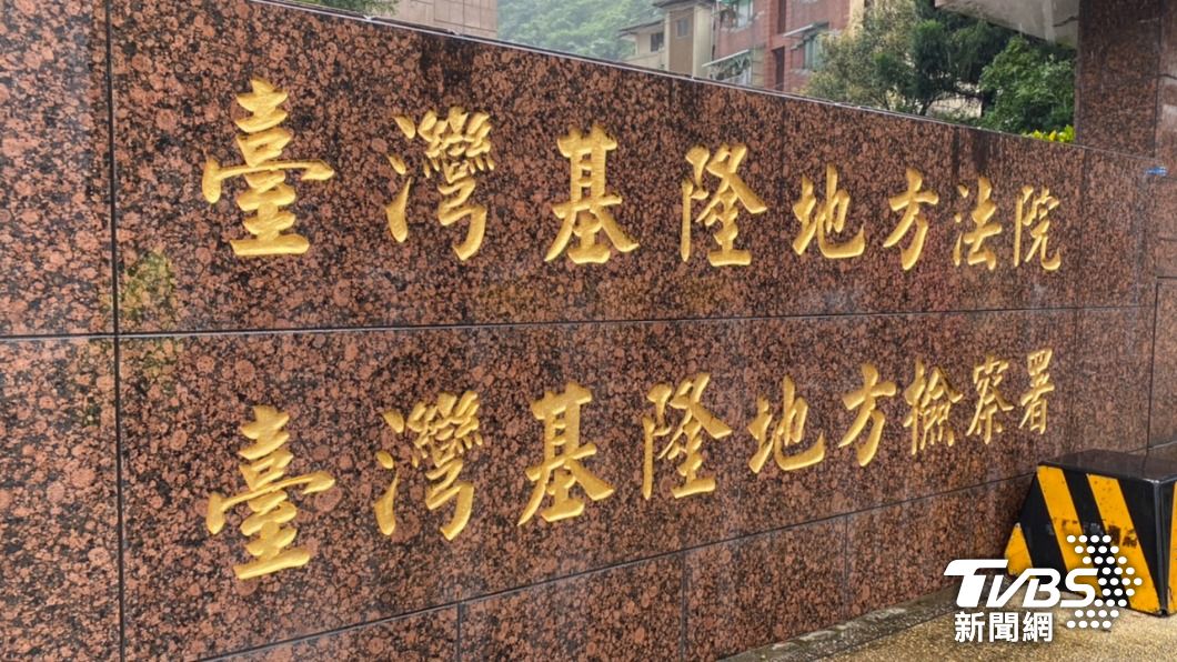 法官認為無法證明是當時受傷導致 判處老闆無罪 (圖/TVBS)