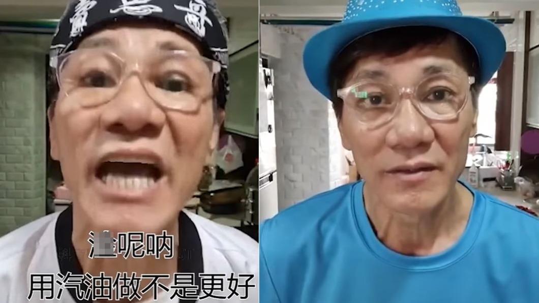 王雷因太會罵人而爆紅。(圖/翻攝自王雷臉書)