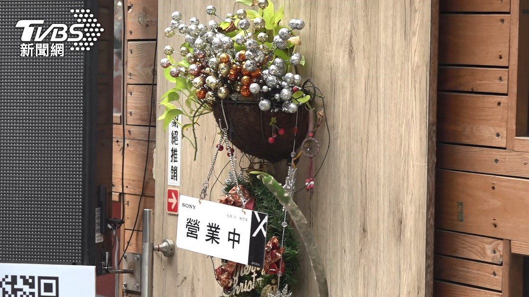 圖／TVBS