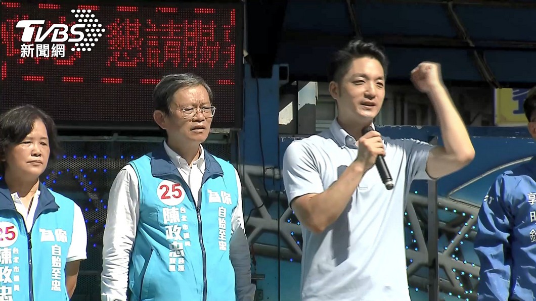 圖/TVBS