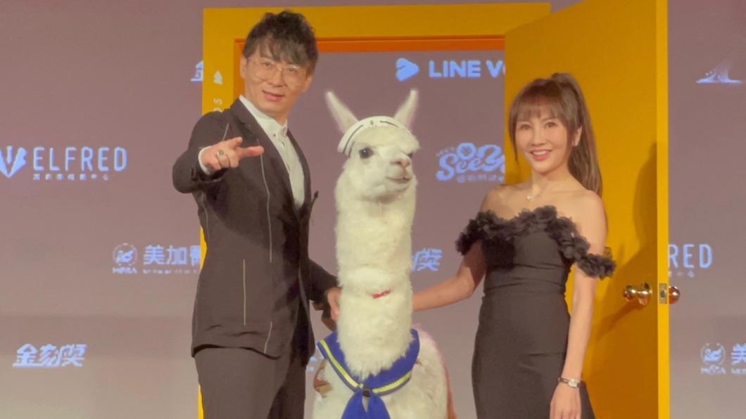 王宥忻（右）養的草尼馬相當受歡迎。（圖／固力狗娛樂提供）