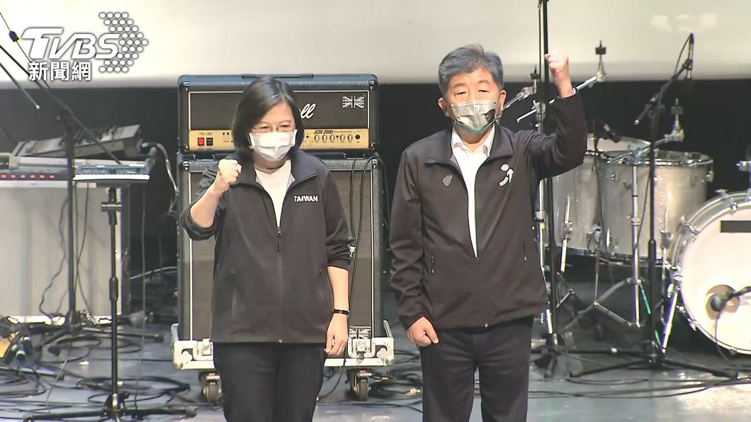 圖／TVBS
