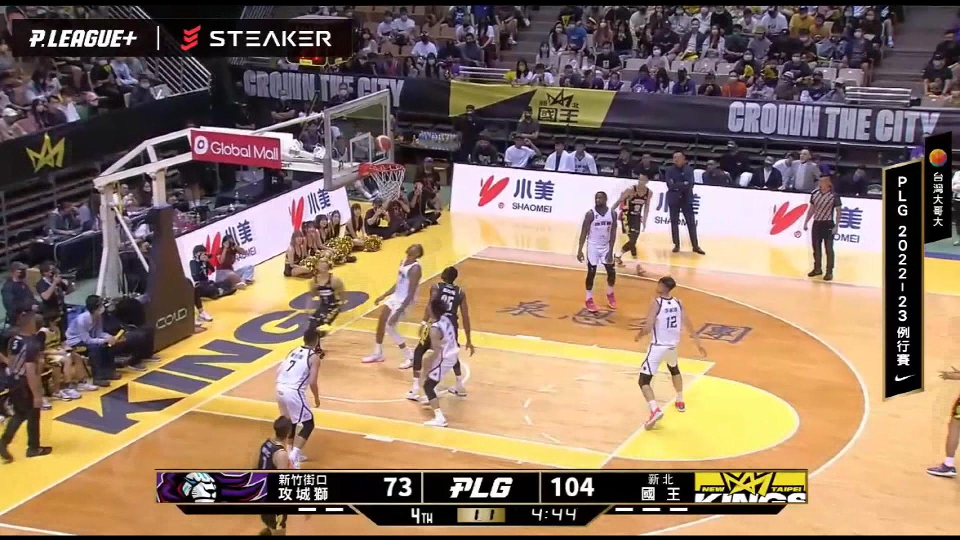 圖/畫面提供自 P.LEAGUE+