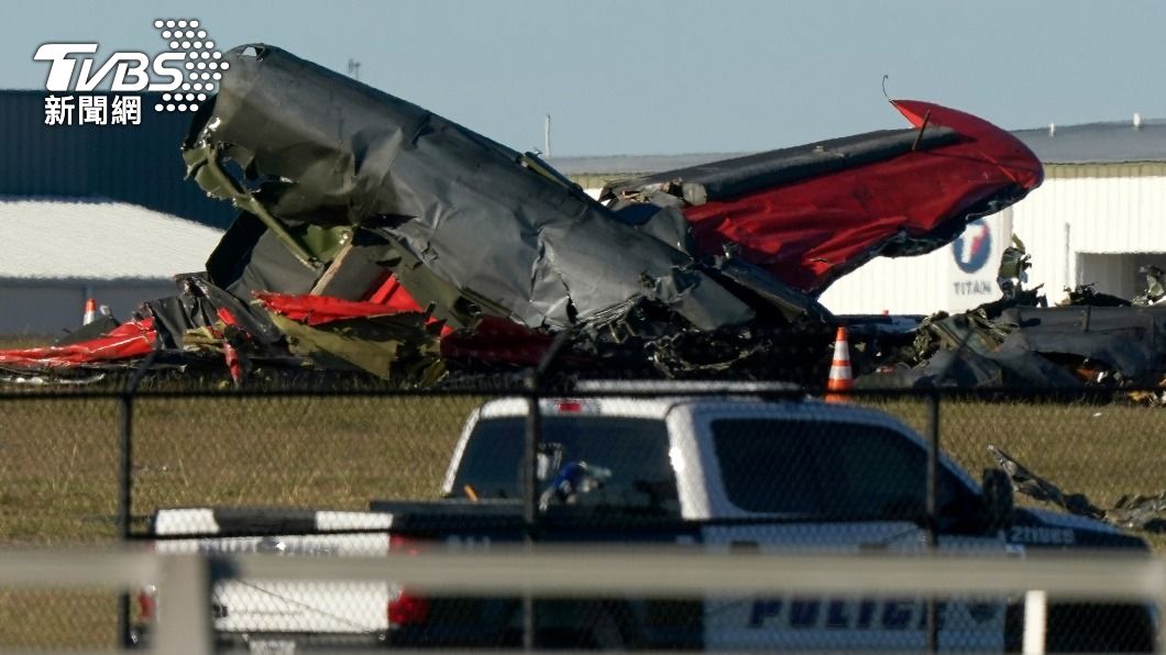 美達拉斯航展2架二戰老爺機相撞墜毀　6人喪命