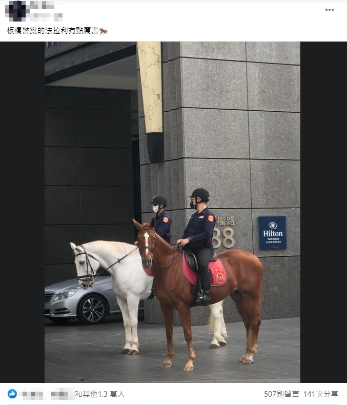 原PO發文。(圖/翻攝自路上觀察學院)