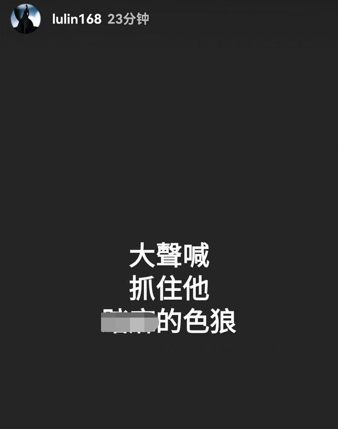 A-Lin在IG發文。(圖/翻攝自A-LinIG)