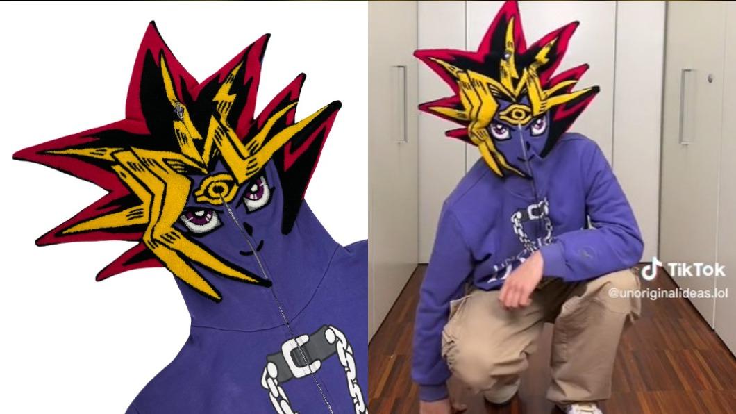 這外套太狂!穿上秒變「遊戲王」 網笑:低估人類的創意