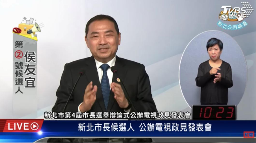 新北政見會/林佳龍逼問台灣定位 侯友宜:不是簽承諾書就表示愛國
