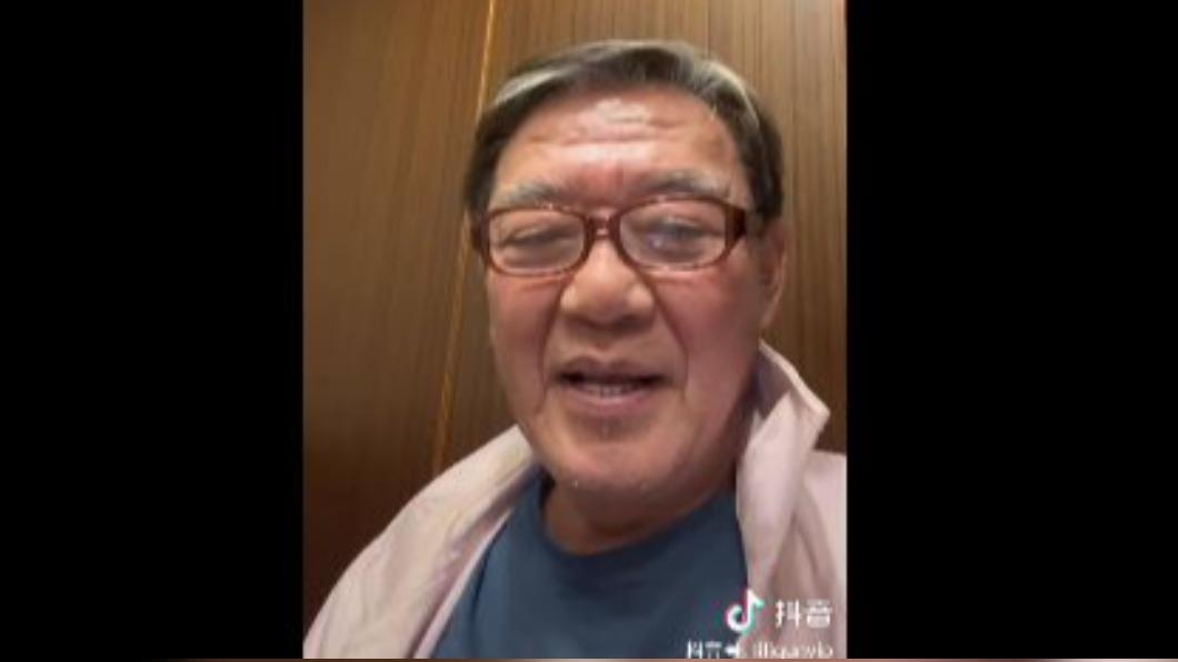圖／翻攝自微博