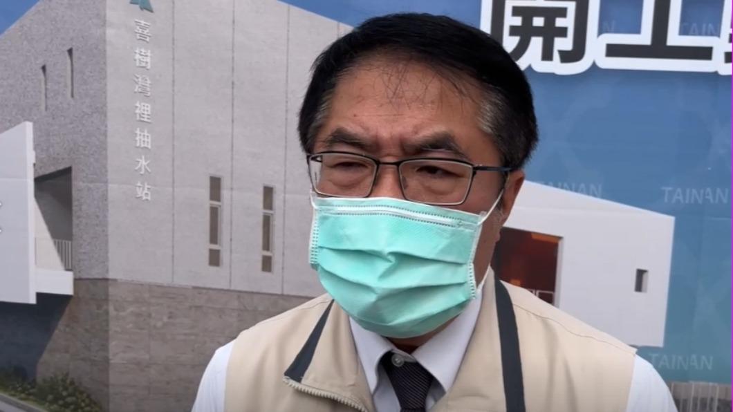台南市長黃偉哲。(圖/TVBS)