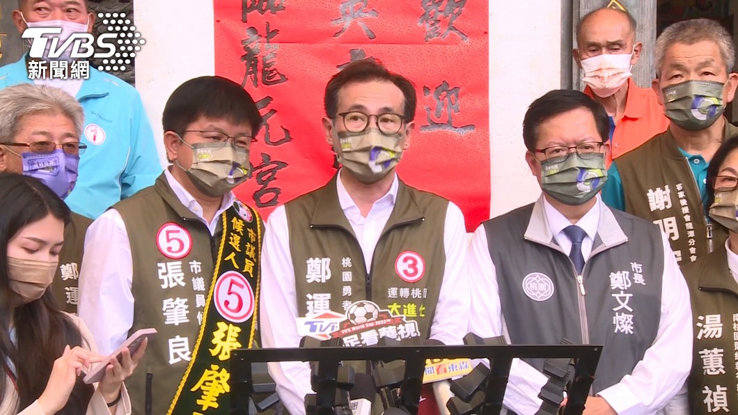 圖/TVBS